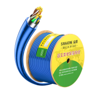 山泽FTP-305超五类屏蔽网线[0.51±0.008mm纯铜线芯]CAT5e千兆带屏蔽抗干扰工程监控布线305米透明蓝