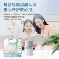 飞利浦加湿器家用卧室母婴专用静音除菌无雾空调加湿机鼻炎孕妇婴幼儿桌面大容量HU5710/10