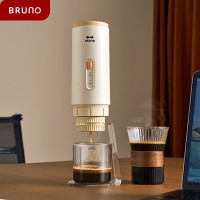 BRUNO半自动咖啡机·家用办公室户外旅行迷你无限畅饮 可调节高度解放双手不脏底部BXM401