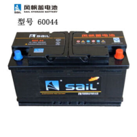 风帆60044汽车电瓶 6-QW-100免维护蓄电池12V 适配北京BC80 BJ80汽油车