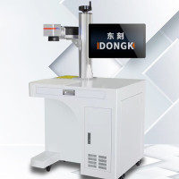 东刻(DONGK)桌式一体激光雕刻机 电动升降 无需电脑款 20W