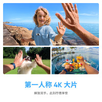 Insta360影石 GO 3S 128GB 灵动白 4K拇指相机 运动相机Vlog骑行亲子摄像机口袋相机