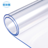 蓓尔蓝FH-1191透明桌垫PVC胶垫 70*140CM 厚1.5MM