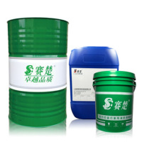 赛楚SC-H01绿色全合成切削液16kg 防锈不发臭 冲水比例1:15-20
