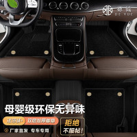 德钺 北京BJ80脚垫 勇士CTL151A江铃域虎5/7/9猎豹帕杰罗V73地垫全包