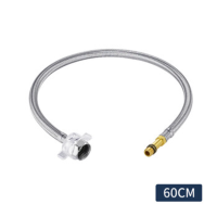 潜水艇FBC-60不锈钢编织上水软管[1根60cm]4分龙头上水管 防爆尖头单孔面盆龙头