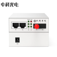 中科光电ZK-2C-20KM电话光端机 2路磁石 PCM语音磁石电话转光纤收发器20公里 一对