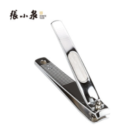 张小泉指甲钳 大号经典款弧口碳钢ZJQ-105P