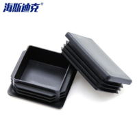 海斯迪克HKLJ-26塑料方管 方塞25*25mm 100个