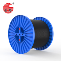 国超电缆YJV22-0.6/1KV-3*70+1*35铜芯国标铠装地埋3+1芯电力电缆 1米价