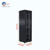 诚扬 CY-C1-6042 配电机柜42u网络监控功放交换设备机箱 42U 2000*600*1000