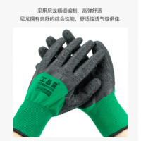 工品星劳保手套浸胶乳胶皮皱纹手套GPX-FP1 12付 防滑耐磨