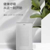 海尔KJ218F-HCB家用空气净化器 母婴净化器 净化空气除甲醛除菌除异味
