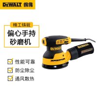 得伟(DEWALT) 5偏心式砂磨机 砂磨机 DWE6423-A9 10天货期