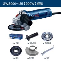 博世Bosch 角磨机打磨抛光机切割机GWS900-100/125大功率工业级