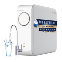 沁园净水器UR-S51045小白鲸1000Gpro 6年RO反渗透过滤器 经典龙头 厨房台下式直饮净饮一体机