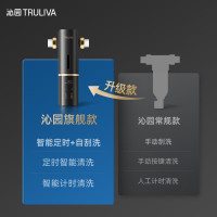 沁园家用前置过滤器 8T自动清洗反冲洗防爆40微米自来水过滤器 水压监测全屋净水器P-O7712