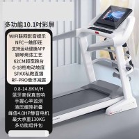 龙觇跑步机可折叠多功能电动健身器材 多功能10.1吋彩屏