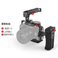 斯莫格适用于索尼a74相机兔笼Sony a7m4单反摄影摄像A7R5专用拓展配件 [兔笼+手柄+上手提]套件