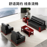 kuoson办公沙发茶几组合 1+1+3+长几+方几(西皮)