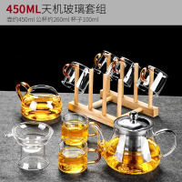 苏宁 优合创佳 玻璃茶具套装