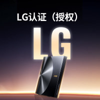 绿联35349 BD蓝光光驱USB3.0外置刻录机6倍高速读刻一体100GB大容量支持2000小时不间断使用