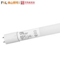 佛山照明T8智能雷达微波人体感应LED灯管 5.8G感应灯管1.2米18W白光(全亮-全灭)