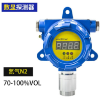 保时安固定式可燃气体探测器 GQ-DX101气体浓度探测器 数显N2探头