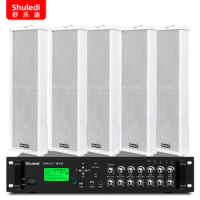 舒乐迪su-1000定时喇叭音响带收音 含安装 1功放机+5音柱