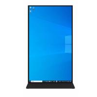 苏宁 SANGENIU 立式广告机 UN-ALS7501 非触摸屏75英寸 主板2+32G 八核 4K高清 不含安装