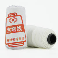 信发财务装订线蜡线 宝塔线 5卷装