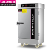 乐创蒸饭柜蒸饭车蒸箱商用 酒店餐饮设备蒸饭箱蒸包炉馒头炉食堂蒸饭机 全自动4盘微电脑款LC-ZFG04