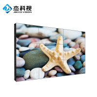 杰科视49英寸液晶拼接屏3.5mm拼缝监控大屏幕LED超窄边背景墙展厅显示器