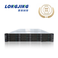 珑京LH 2212T-KA国产化机架服务器 kunpeng 920*2/32G*6/480G SSD*2/8T HDD