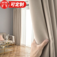 一居尚品(1Gshop.com)窗帘-高精密奶茶色 打孔款 宽4米 高2.7米 1片含罗马杆