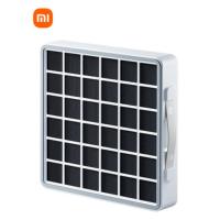 米家全效空气净化器Ultra配件 碳素阵列滤芯