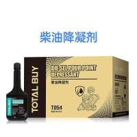 葱旭柴油降凝剂 防冻剂 防凝剂 原液柴油添加剂 抗凝剂 335Ml*24/箱