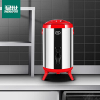 苏宁 猛世 保温桶 MS-BH8L 大容量不锈钢8L 红色