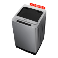 苏宁 威力 波轮洗衣机 XQB80-1999J 全自动8公斤