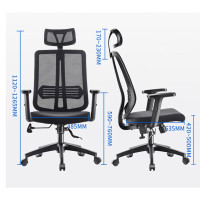 奈高办公椅电脑椅人体工学椅家用多功能可升降转椅工位会议椅办公室B款-海绵坐垫-升降扶手-头枕