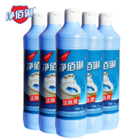 净佰俐洁厕灵500ml*20瓶/箱