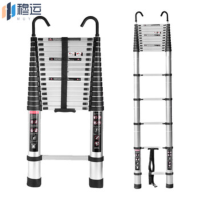 穆运铝合金伸缩折叠梯 直梯3.5米 带挂钩多功能