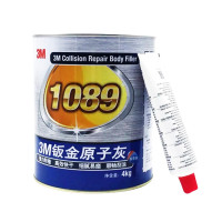 3M 原子灰 PN1089 快易钣金原子灰 1箱/4桶