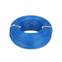 起帆 电线电缆RV 单芯柔软线 铜丝电源线 100米价 蓝色RV1芯*1.0平方