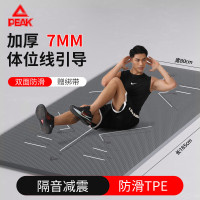 匹克瑜伽垫健身垫TPE185*80cm体位线防滑加厚加宽男士初学者隔音减震