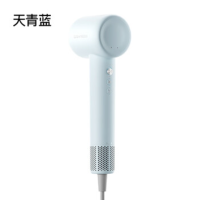 苏宁 酷鲨 吹风机 HD20