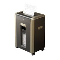 得力GA705商务碎纸机 德标5级保密 60分钟碎纸时间 简约设计 美观实用 单次18张 32L可视大容量纸桶