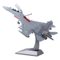 京模海陆空歼16D飞机模型 1:48 锌合金纪念品