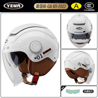 野马3c认证电动摩托车头盔男女冬季防冻保暖冬天防雾大半盔骑行电瓶车安全帽四季通用 663S 陶瓷白