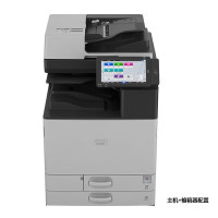 苏宁 理光 单色复印机 IMC4510+DF3140